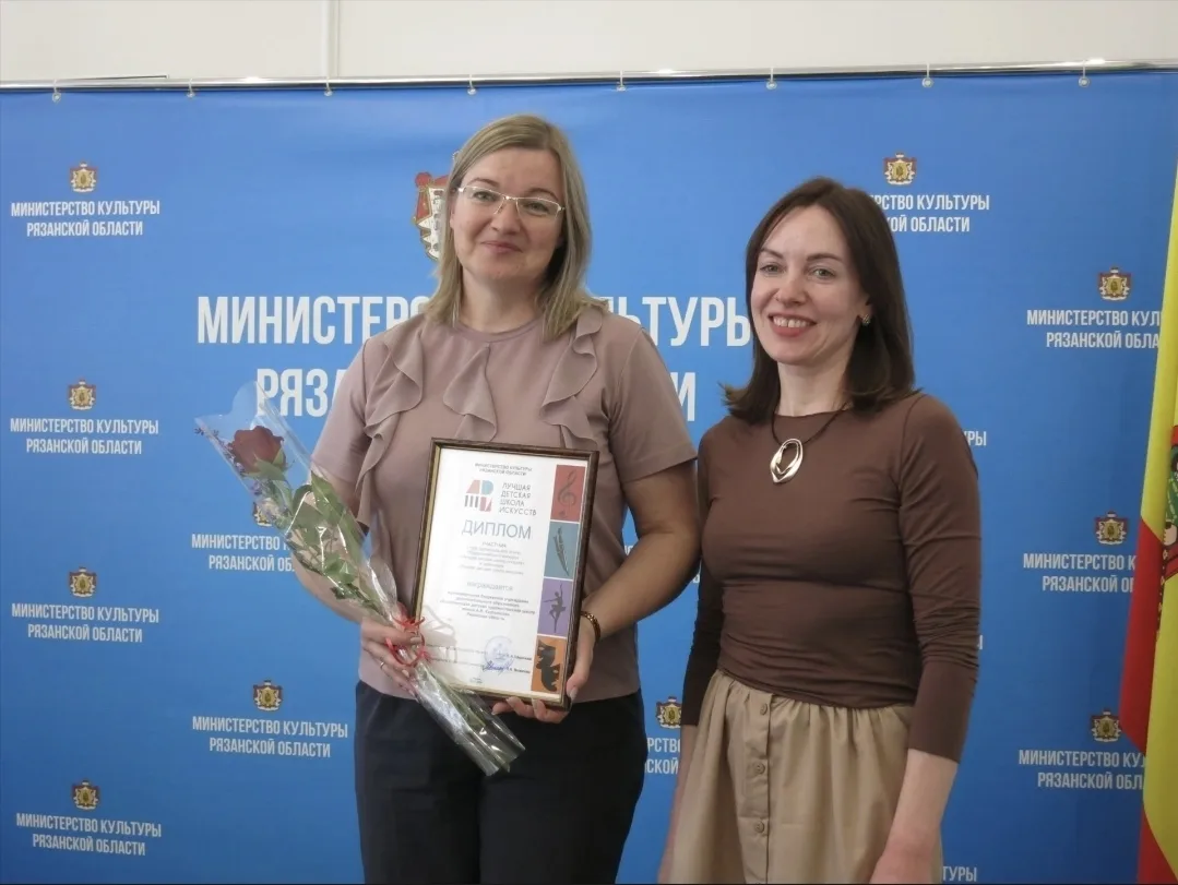 4 июня 2026 года в министерстве культуры Рязанской области подведены итоги региональног...