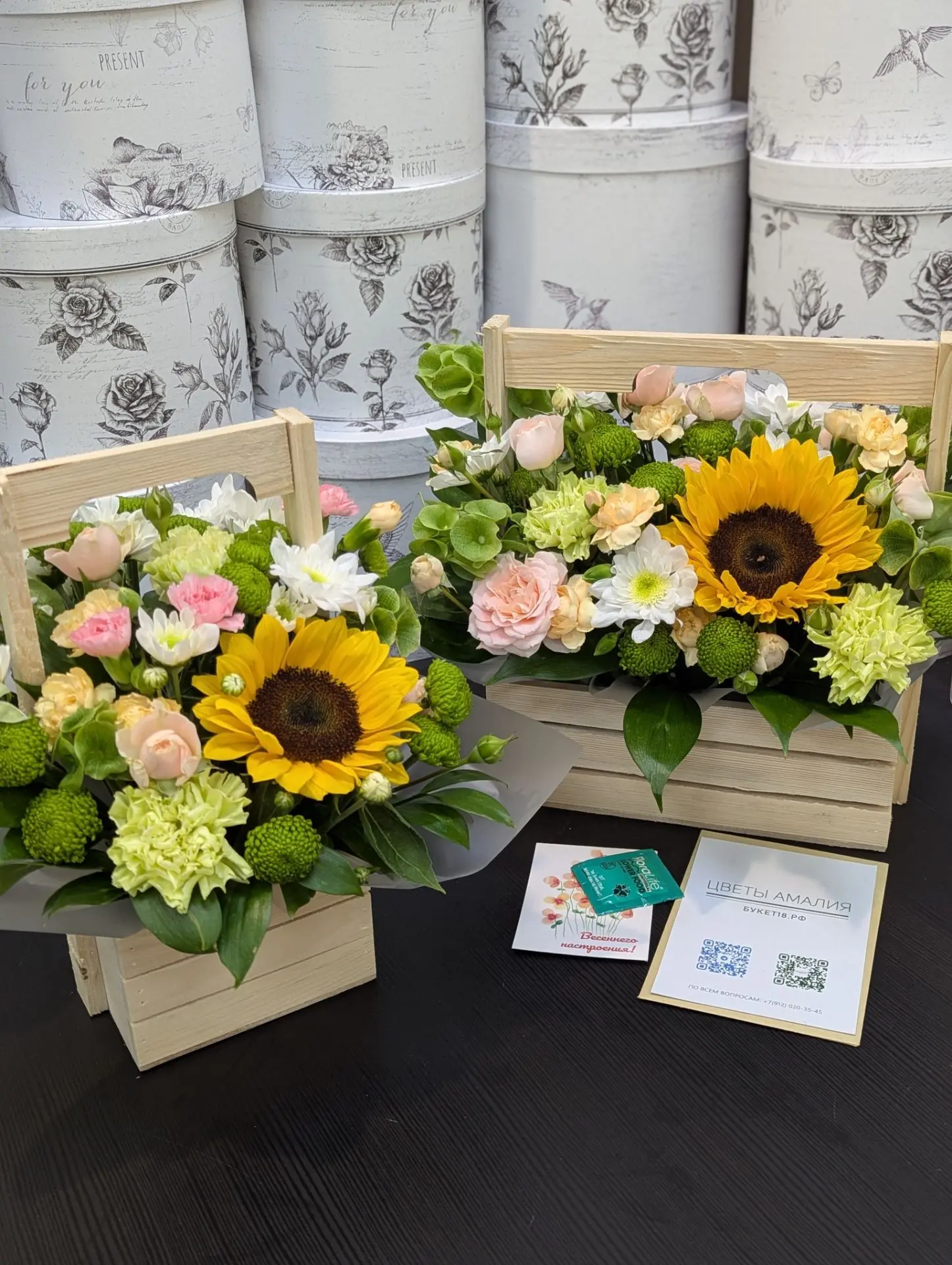 🌻 А как вам такие ящики с подсолнухами? 💛

📏 Есть 2 размера на выбор
💰 Цены: 2590 ₽ и 3200 ₽.

Я