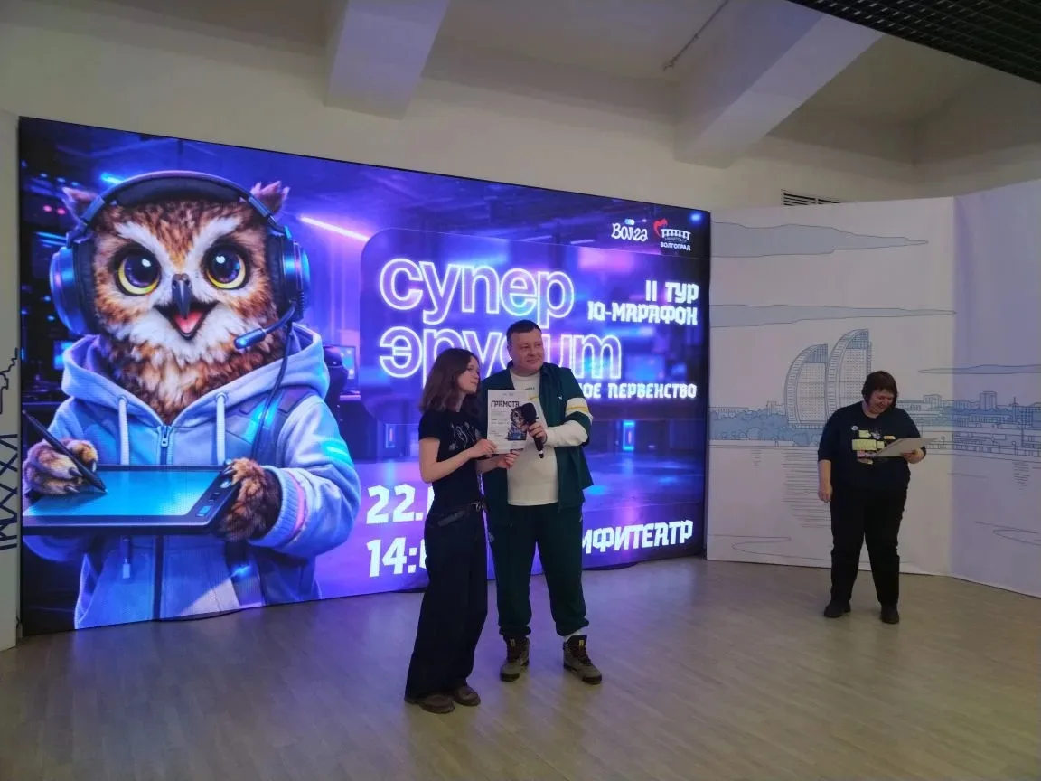 🎉 Интеллектуальная битва: второй тур позади! 🎉Поздравляем всех участников с успешным завершением вто