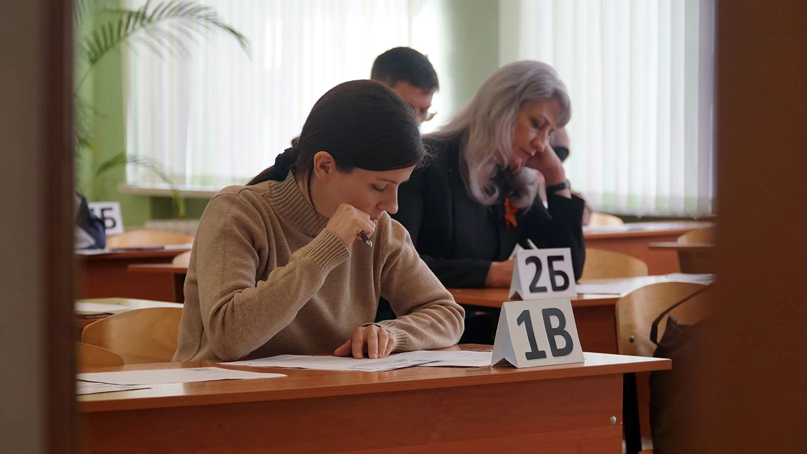 Родители выпускников сдали ЕГЭ по русскому языку   Экзамен, в упрощенной его форме, прошел в СОШ №1 