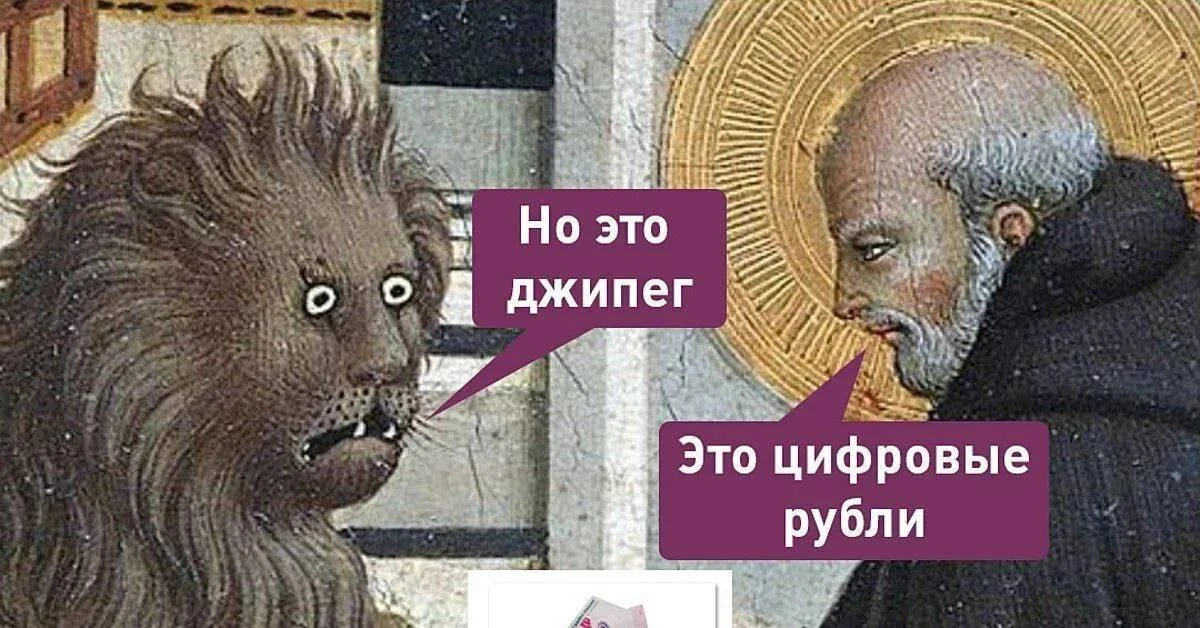 К 1 сентября готовы?