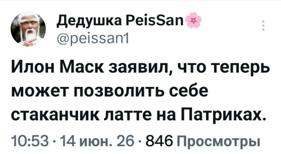 💁‍♀️Мемчики тут

Чат канала