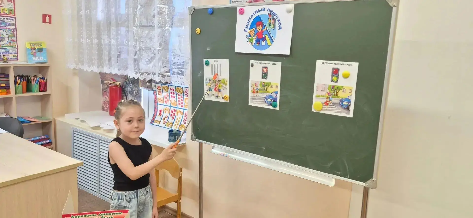 В детском саду "Сказка" состоялось профилактическое мероприятие по соблюдению правил дорожного движе