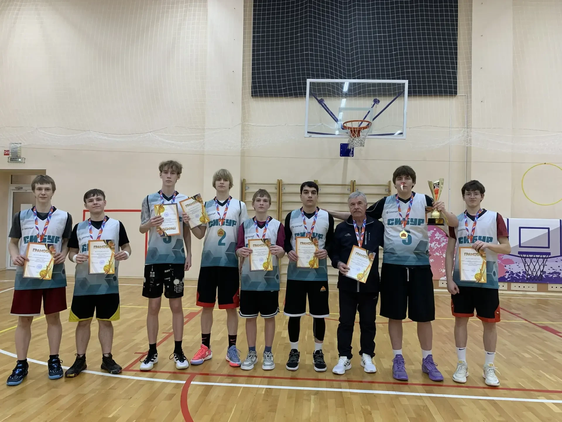 🏀 МЫ — ЧЕМПИОНЫ! ЗОЛОТО НАШЕ! 🥇  С гордостью сообщаем, что сборная нашей школы одержала блестящую по