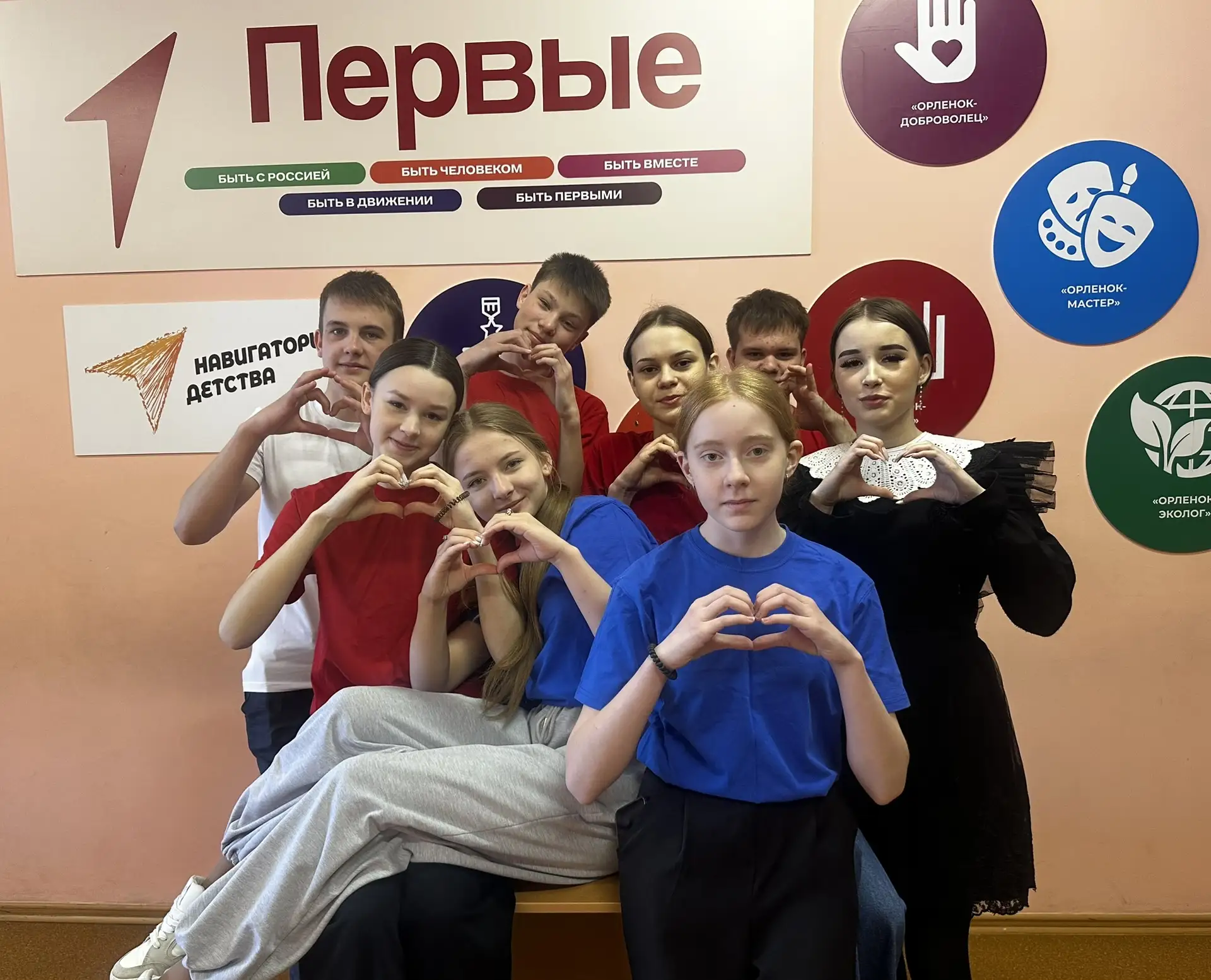 Подготовка к Дню театра!
