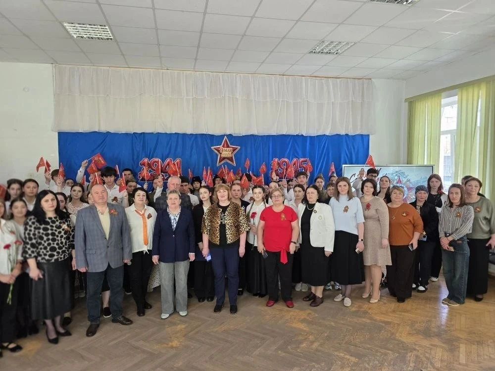 В преддверии Дня Победы в Карачаево-Черкесском педагогическом колледже прошло масштабное патриотичес
