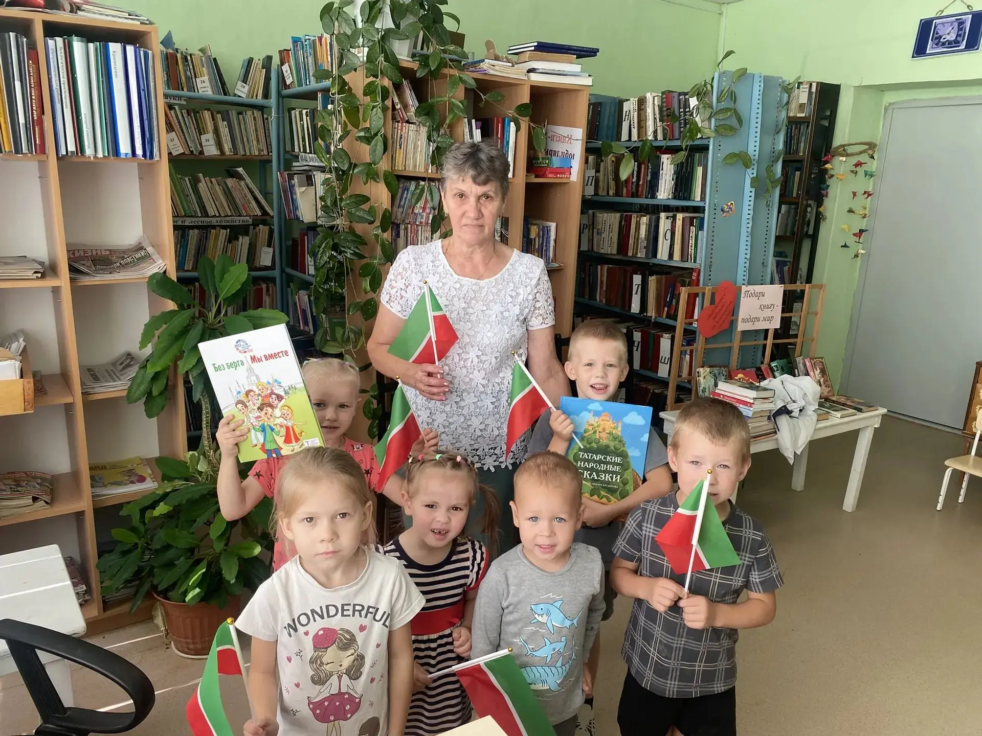 30 августа - День Республики.