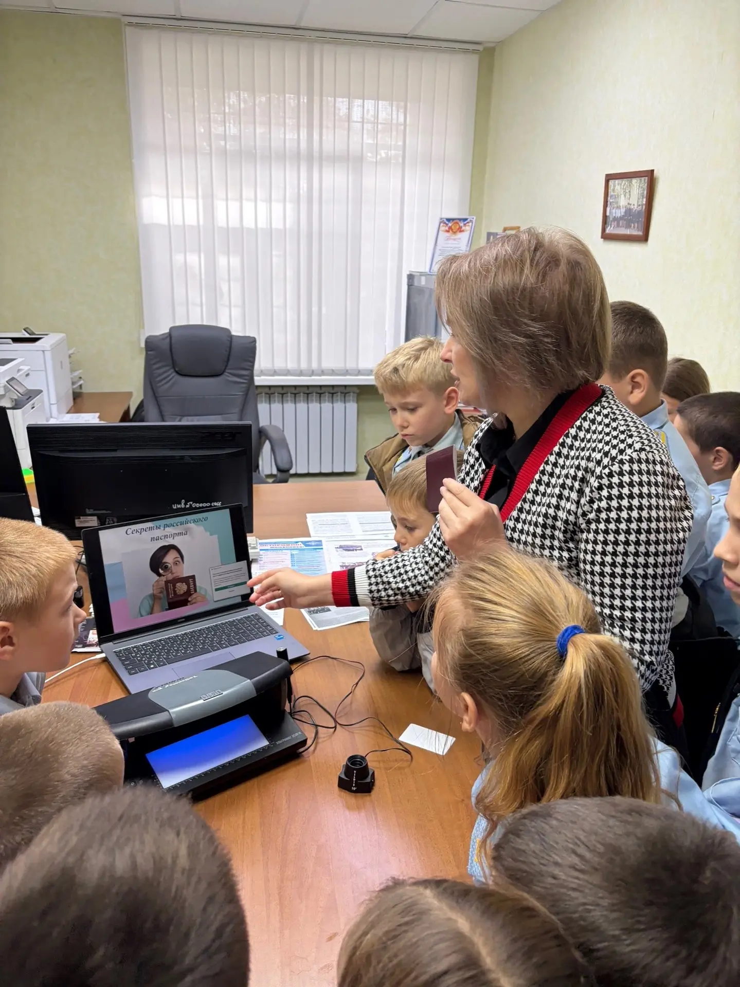 Экскурсия кадет 2 «А» класса: заглянули в мир работы миграционной службы! 🎉