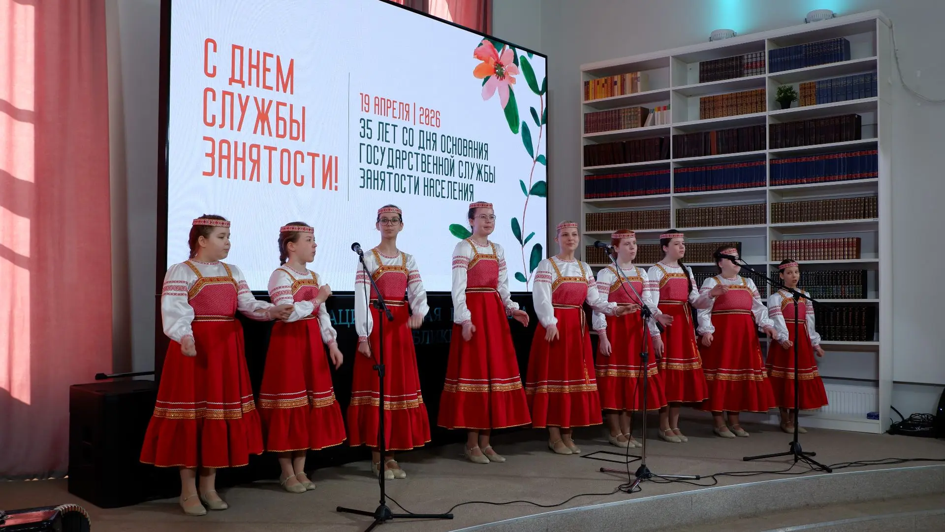 35 лет помогают находить своё призвание! 🎉 Служба занятости Республики Коми отметила юбилей  Сегодня