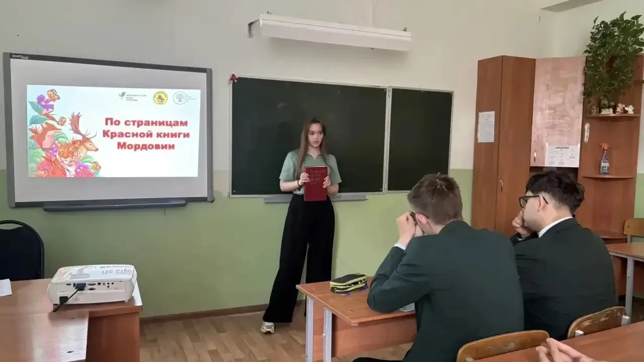 В преддверии Международного «Дня Земли» и Всероссийского «Дня Эколят» в нашем лицее ученица 11 класс