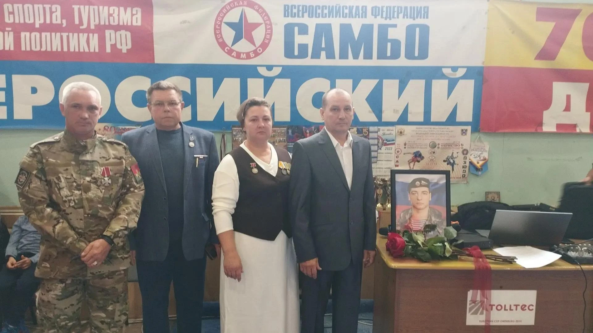 в Вольске прошло Первенство по самбо 🇷🇺