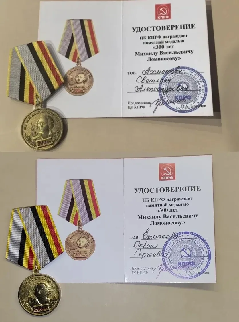 Добрый вечер!  Сегодня в центральной библиотеке им. А.С. Пушкина в рамках проекта «Время СВОих» прош