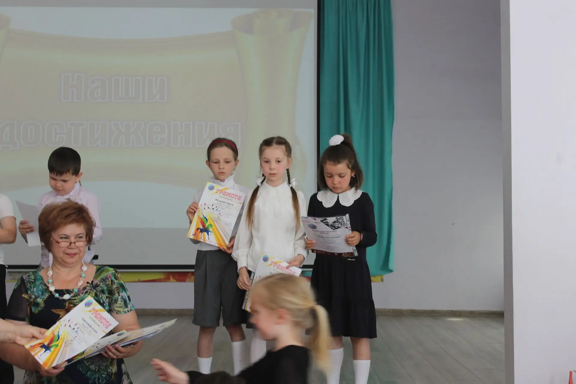 🎉 Праздник труда, таланта и творчества! Подводим итоги года в начальной школе 18 мая в актовом зале 