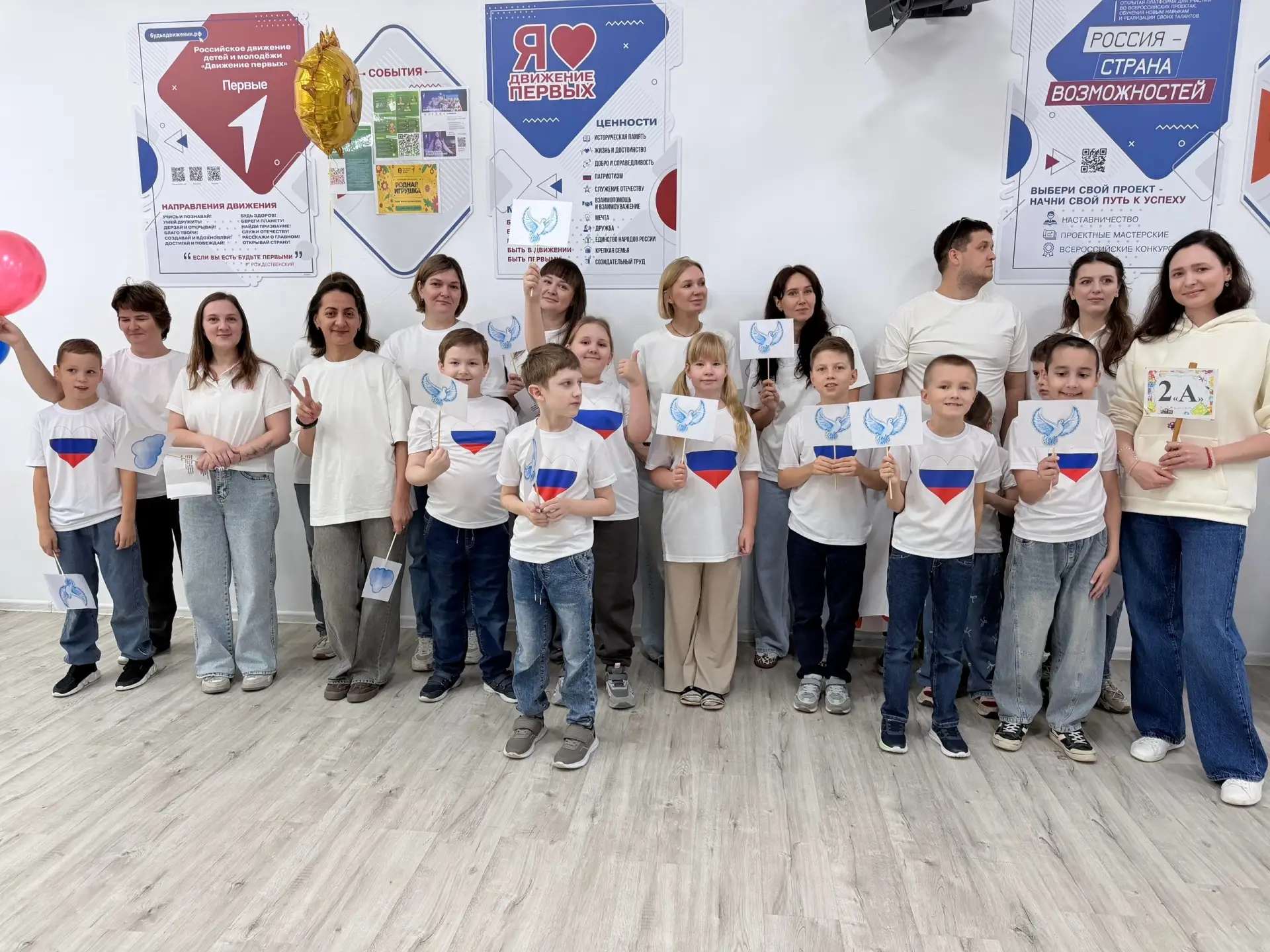 2 «А» класс — бронзовые призёры фестиваля-марафона «Поющий город»