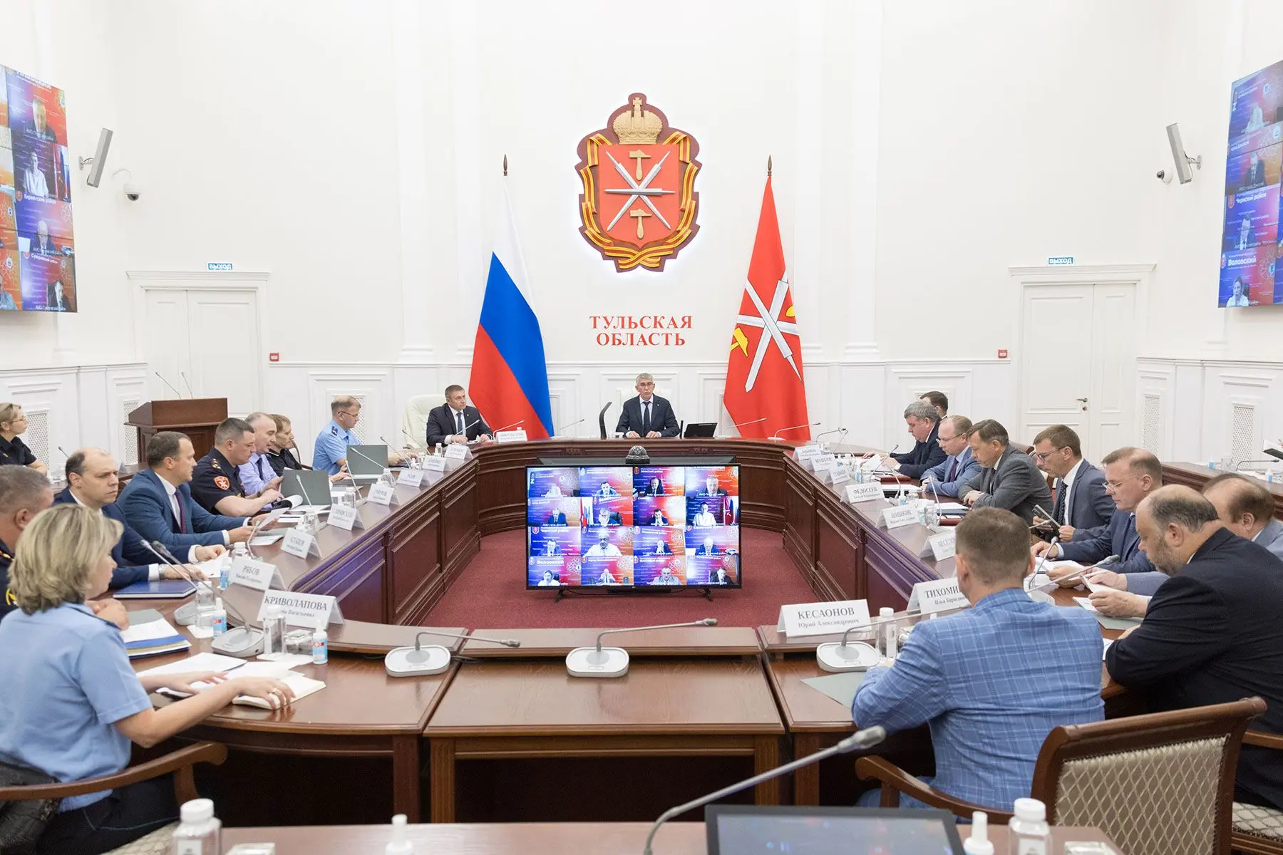 Провел заседание постоянно действующего координационного совещания по обеспечению право...