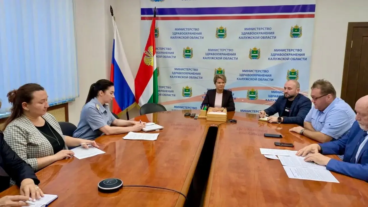 В Калуге обсудили вопросы медицинского сопровождения системы пробации