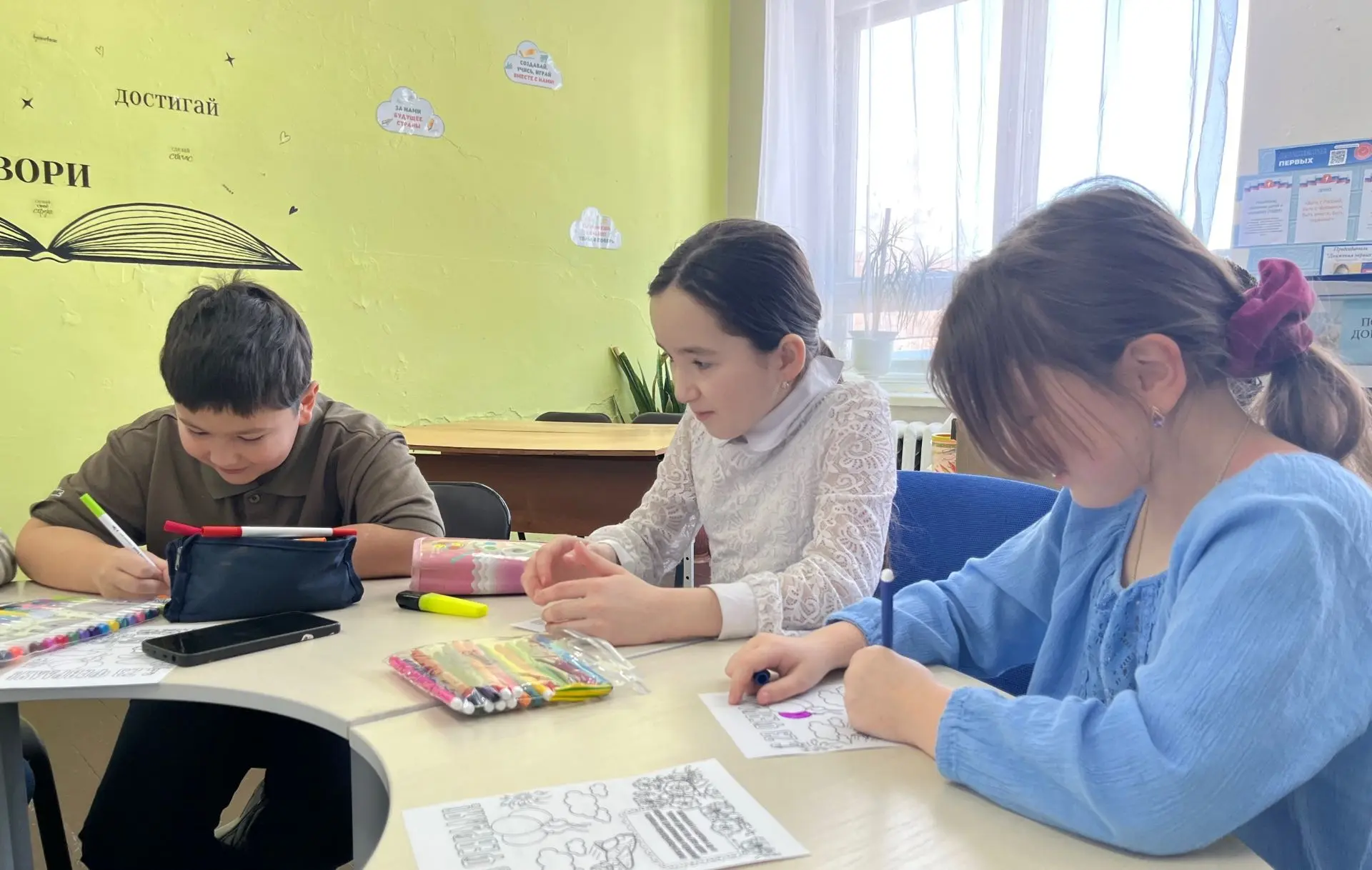 📝Учащиеся 3 класса приняли участие во Всероссийской акции «Внуки по переписке», органи...