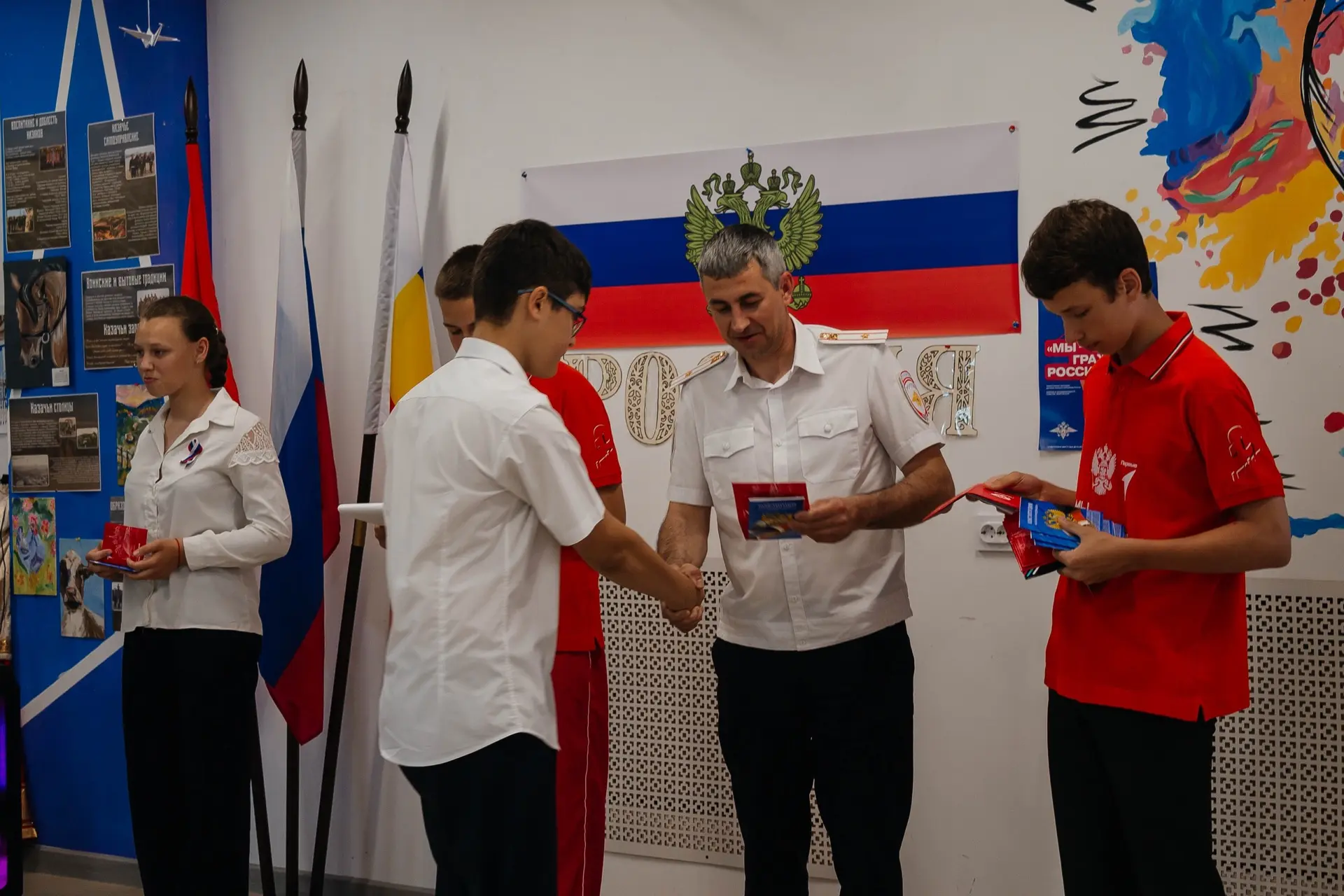 11 июня на кануне праздника Дня России в рамках Всероссийской акции «Мы — граждане России» в молодёж