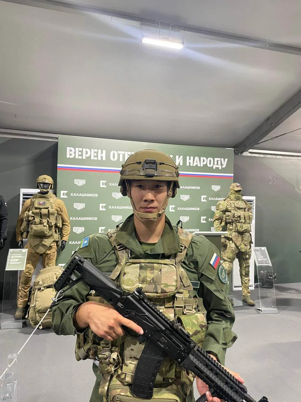 ЯПК — НА ВЭФ!