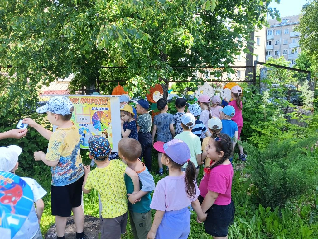 От облака до грядки — один шаг

🌿 День эколога — прекрасный повод показать детям, что удивительное 