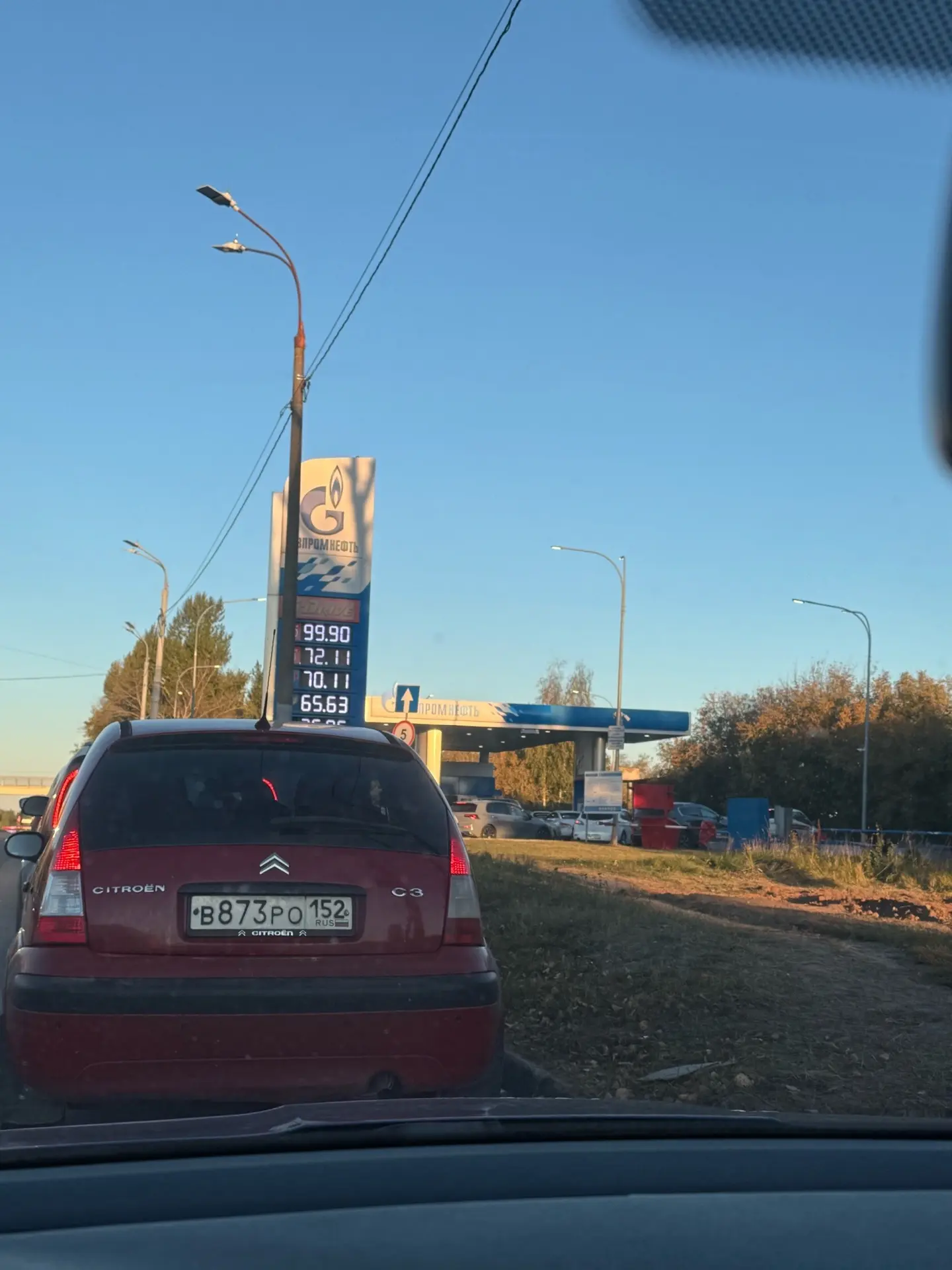Гпн Ларина 2,есть все и даже 100.очередь машин 30.