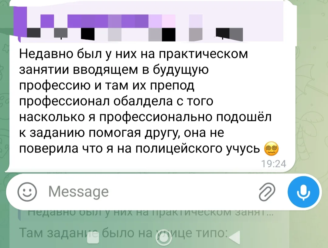 Сегодняшний пост из нашего плана — очень жизненный 💔. Хочу рассказать историю одного п...