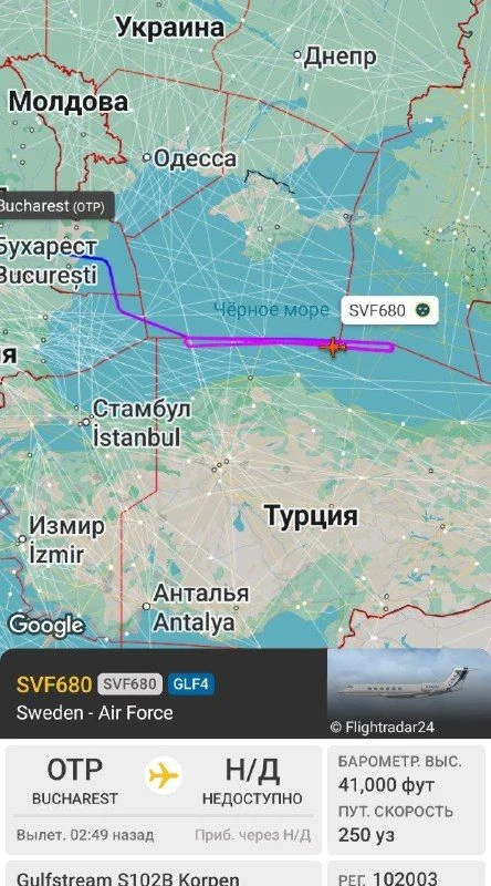 12:00 мск