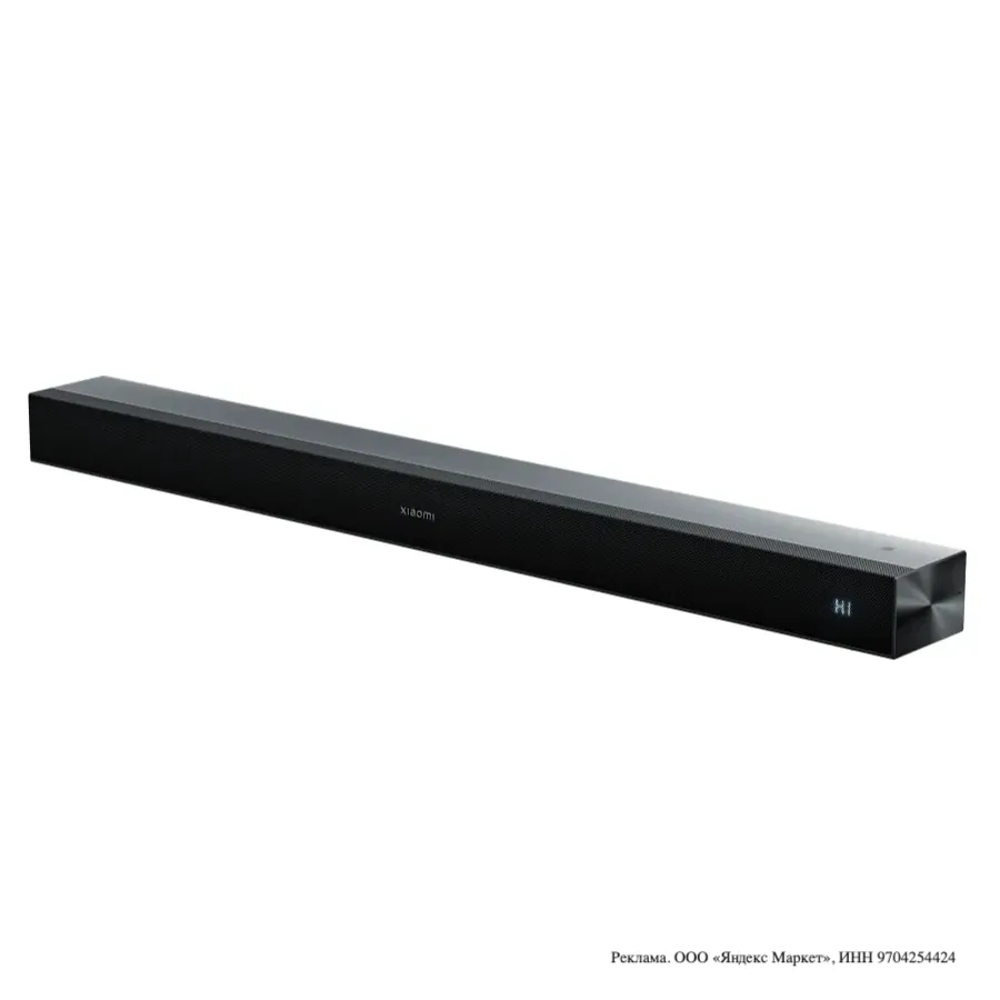 Саундбар Soundbar Pro 2.0 ch NS5-EU (QBH4344EU), цвет: черный, версия: EU