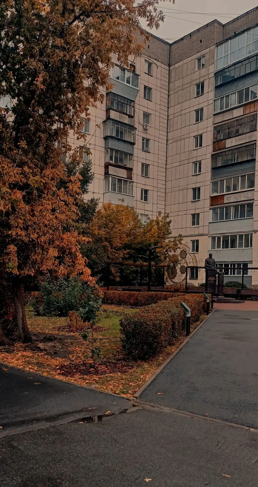 Уголок Кургана 🍂