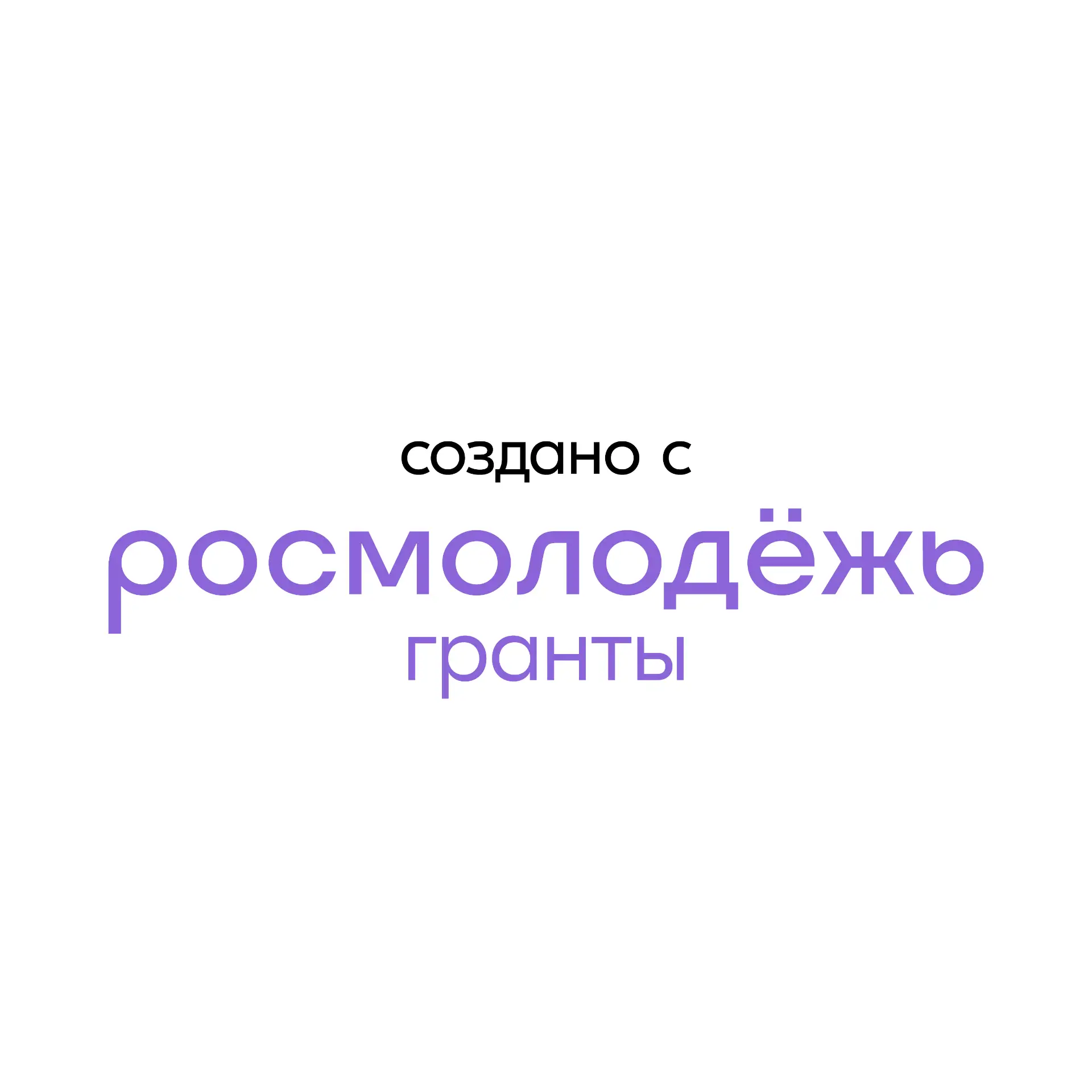 🏡 Дом, где живет счастье - а мы точно знаем, где он находится!