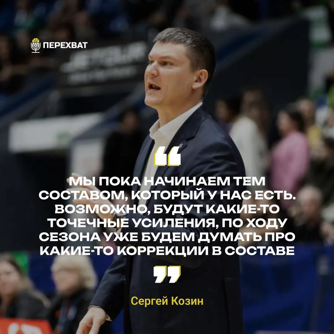🫡 Уже подписанные игроки «Динамо» останутся на своих местах