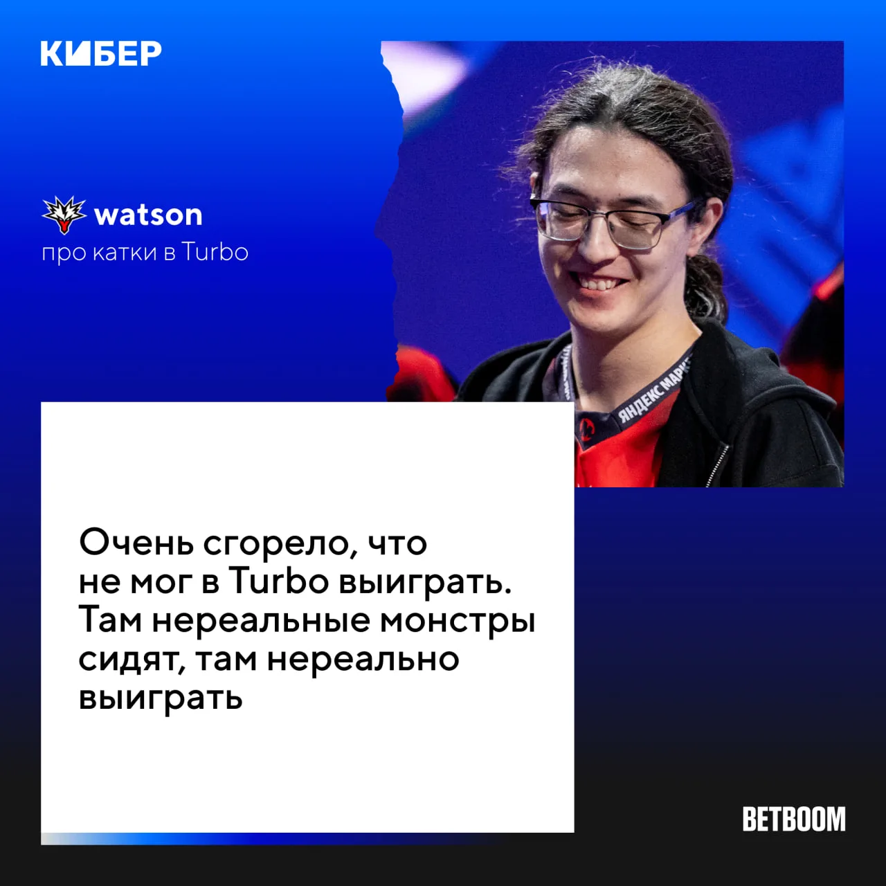 Ты зашел не в тот двор, парень со 2-м рангом 

Тут тебя съедят и не заметят