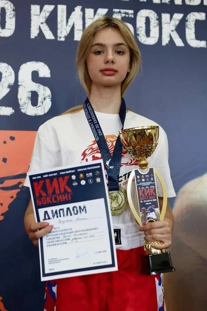 26-29 марта в Липецке в спортивном комплексе "Молодежный" прошли Чемпионат и Первенство ЦФО по кикбо
