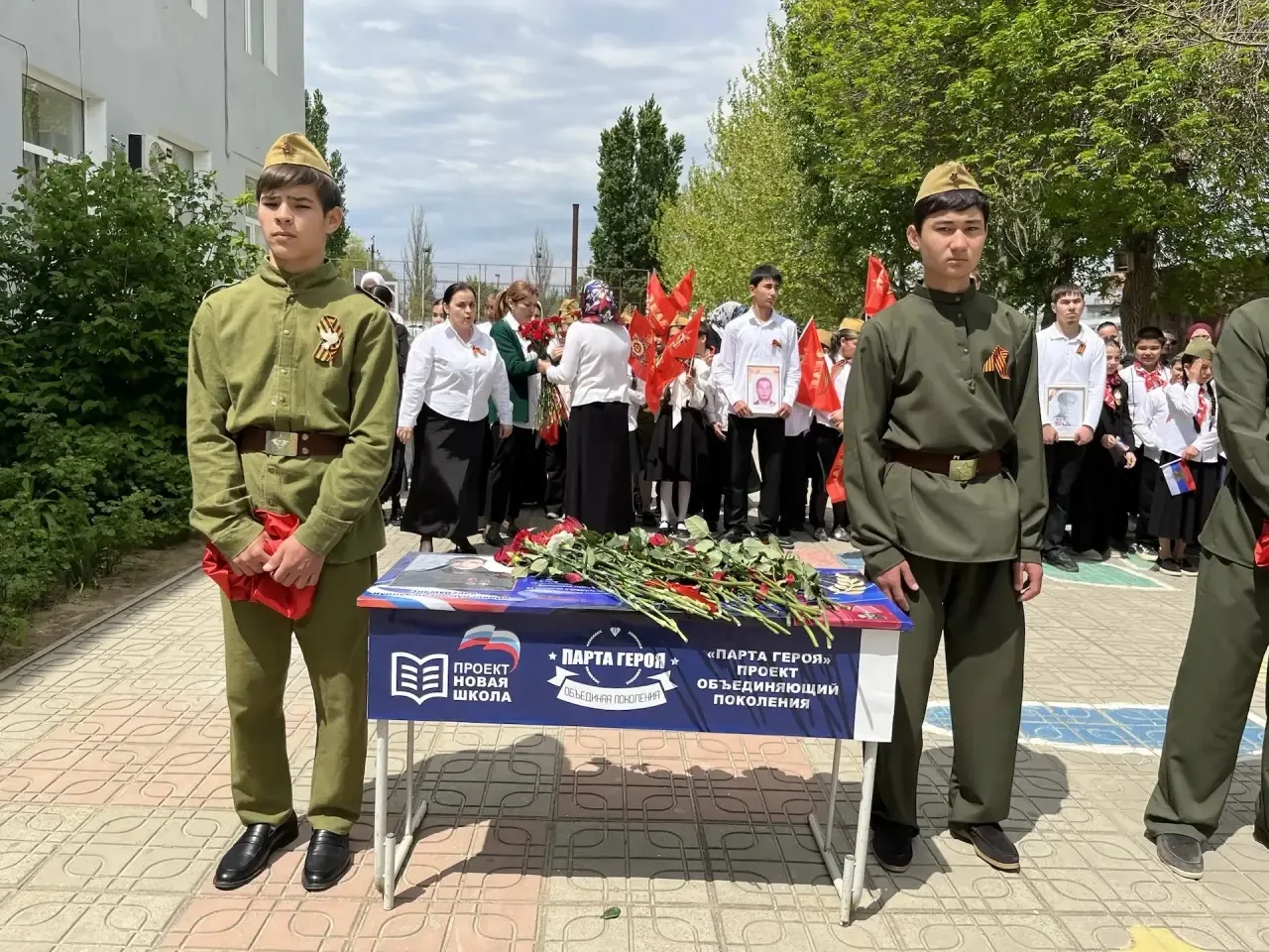 Связь поколений: в нашей школе прошёл Парад Победы 🕊️  Сегодня в нашей школе состоялось трогательное