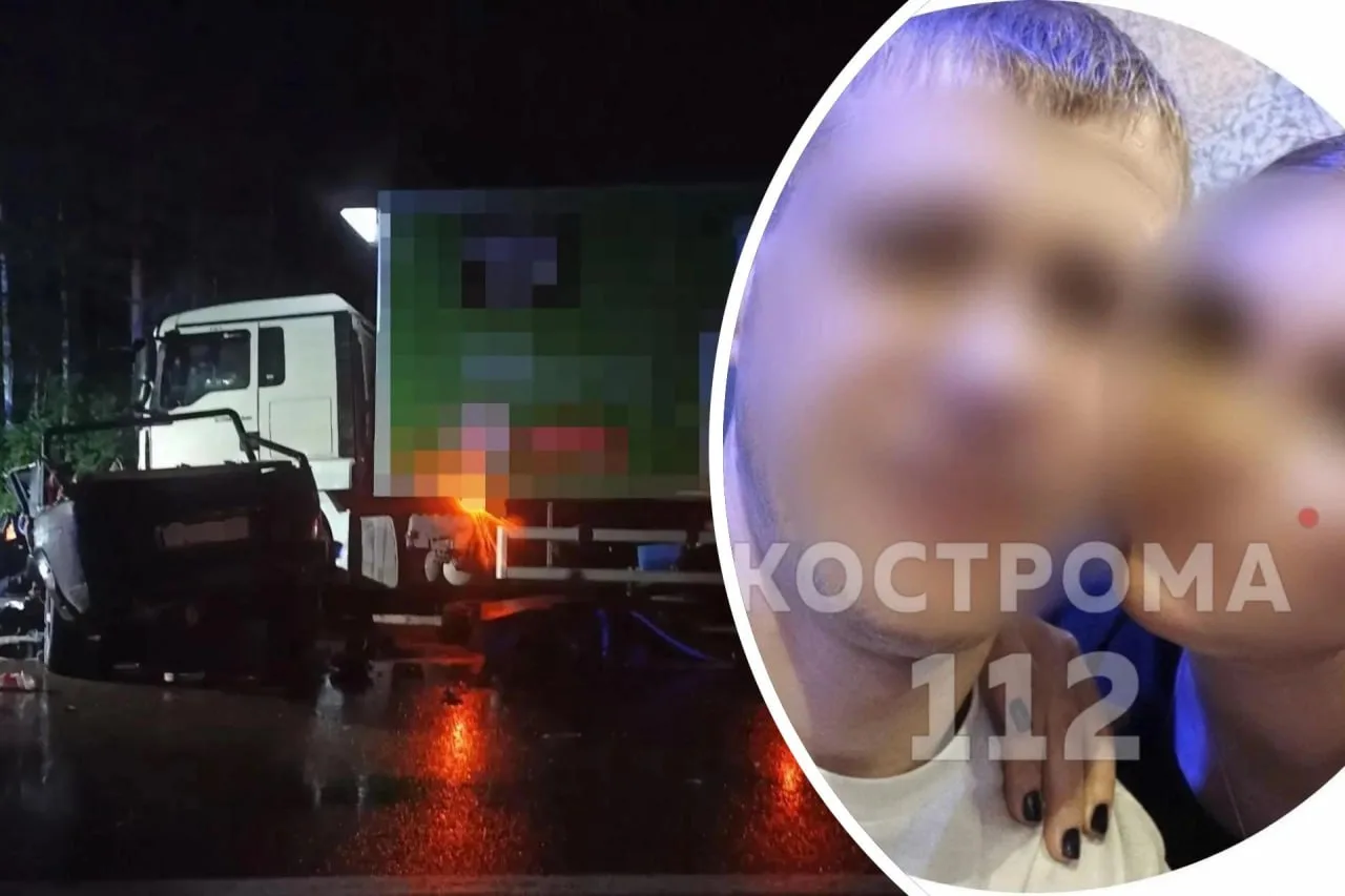В Кадыйском районе Костромской области в ДТП погибла семья из Ярославля, включая троих детей. Авария