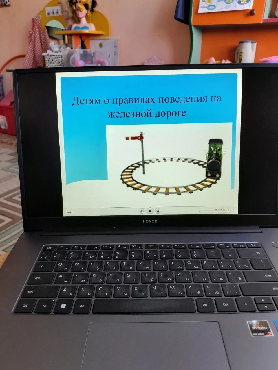 «Безопасность детей на  железнодорожных объектах» цель данной акции -предотвращение нес...