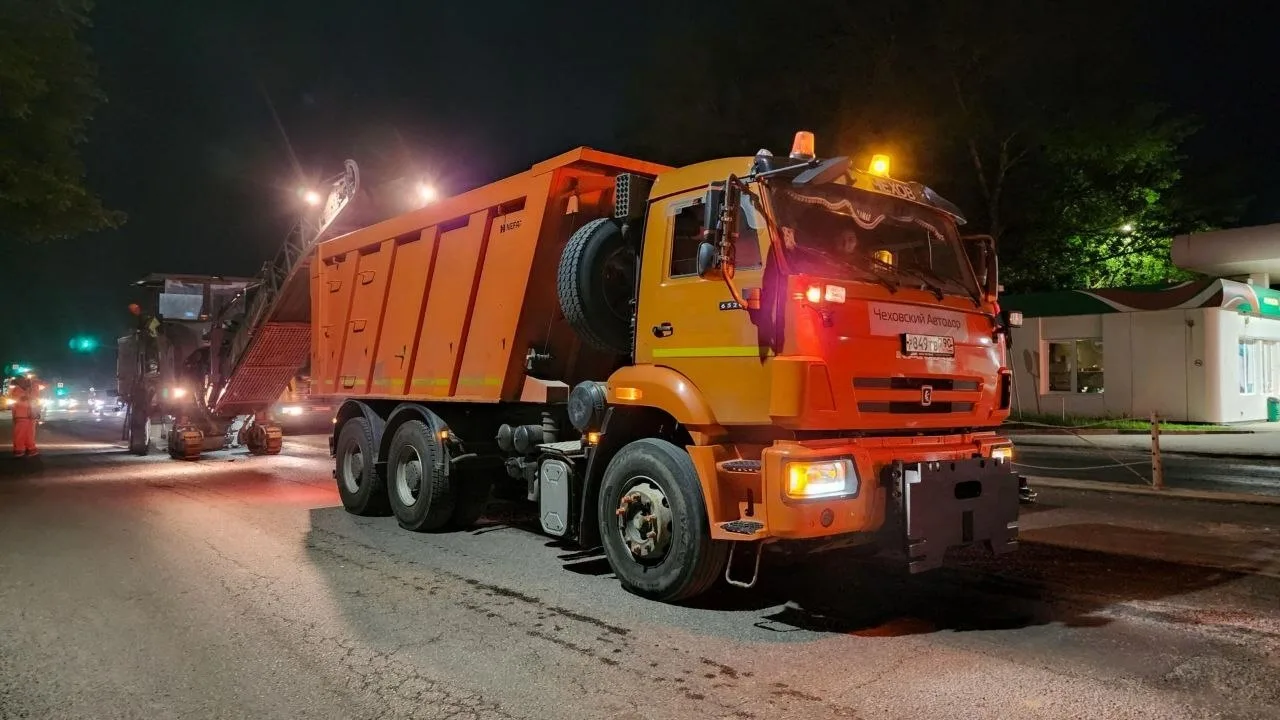 🛣️ Специалисты «Мосавтодора» начали ремонт участка Домодедовского шоссе в городском округе Подольск 