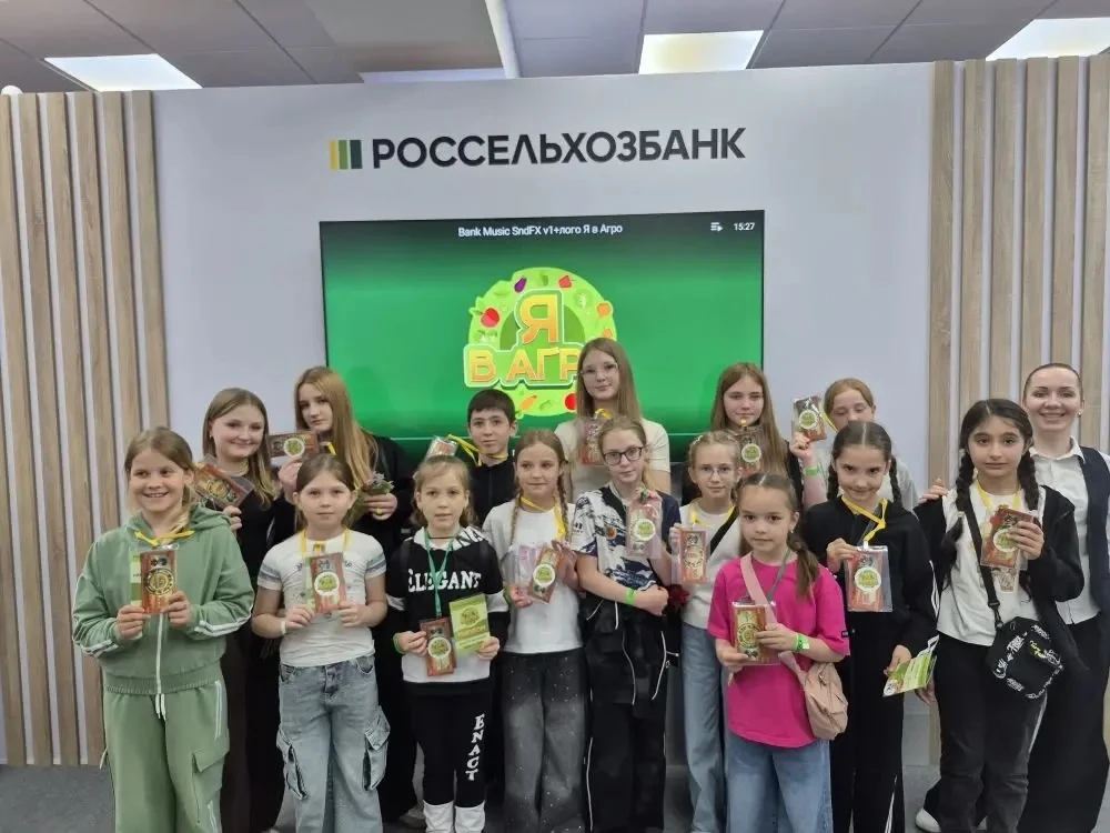 Наши учащиеся  погружаются в мир сельского хозяйства: в СтГАУ | Ставропольский аграрный...