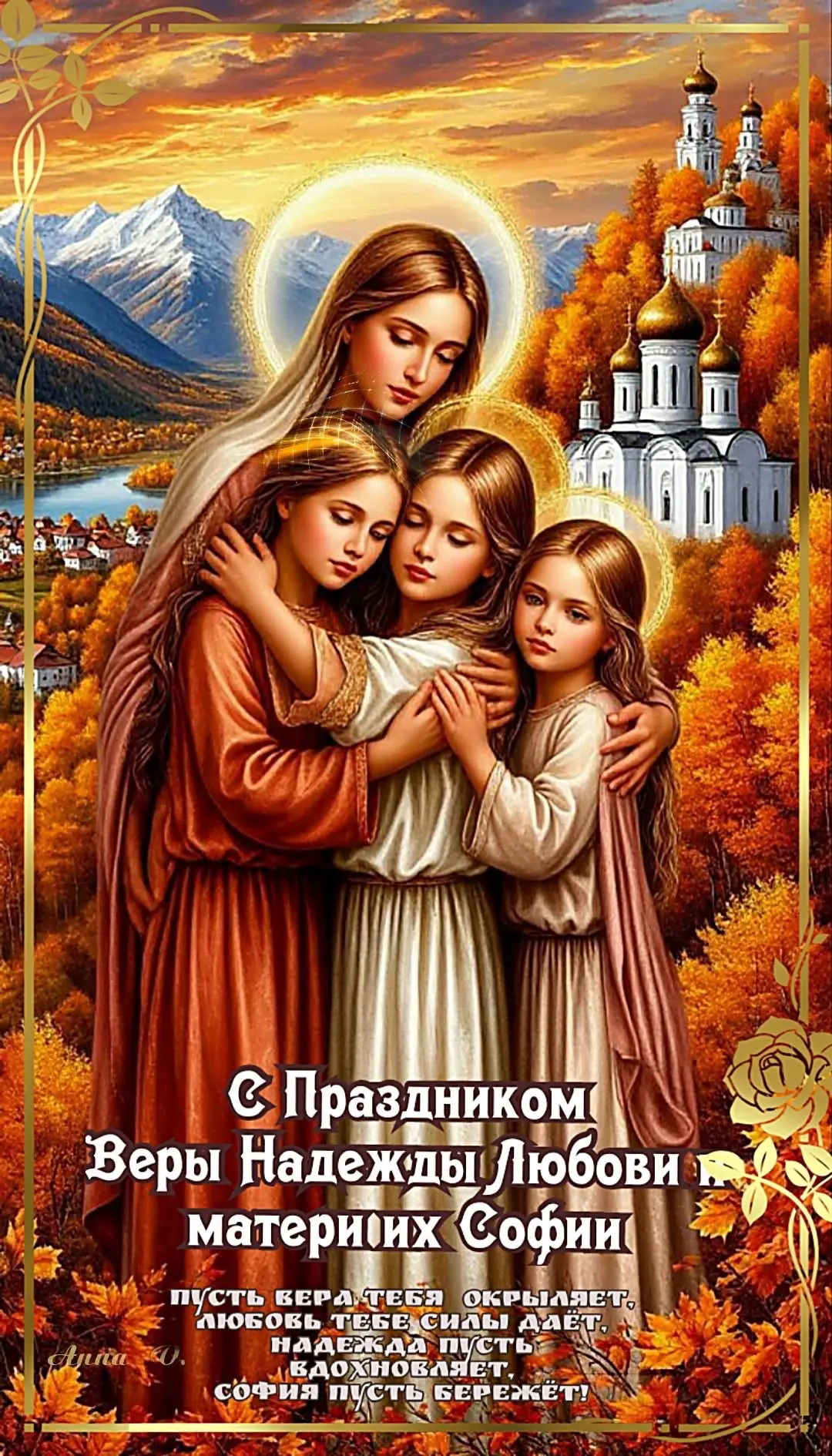 Пенсионеры онлайн ✅