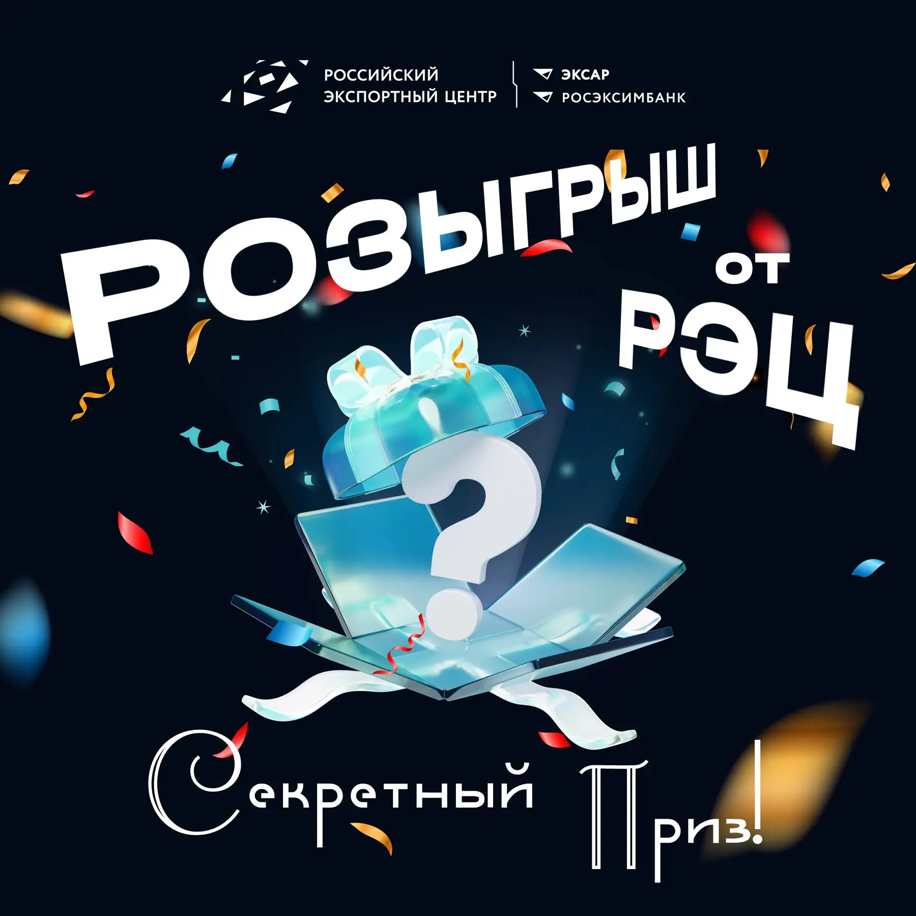 🧳Открываем сезон отпусков! Одни выбирают Байкал, другие – Осетинские горы, а кто-то в ...