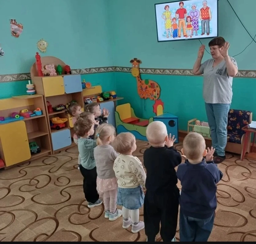 15 мая, в Международный день семьи, в первой младшей группе прошло трогательное тематич...