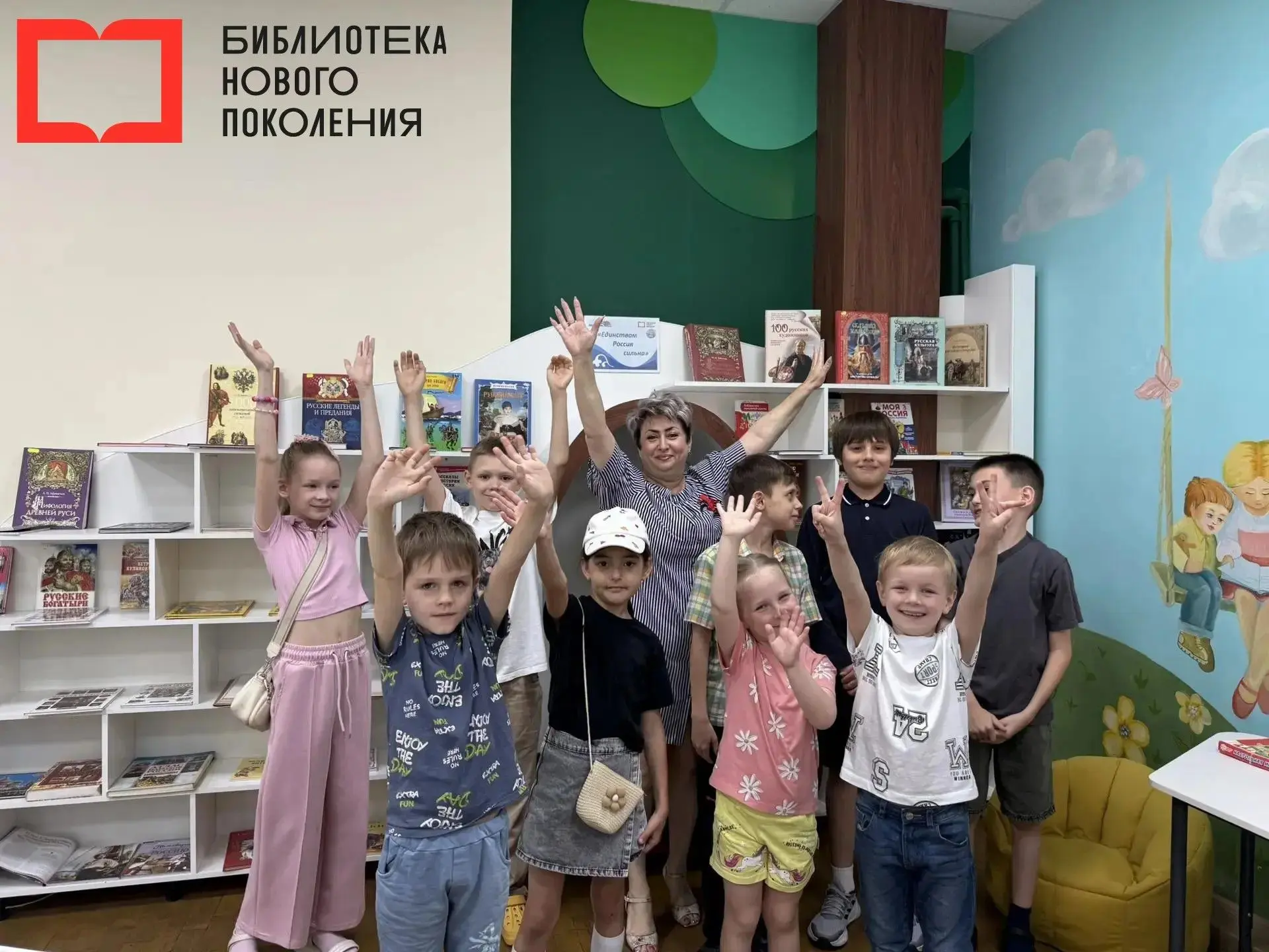 📸 Как это было: репортаж из «ОСТРОВка» о Студии по интересам «Клуб настольных игр „Куб...
