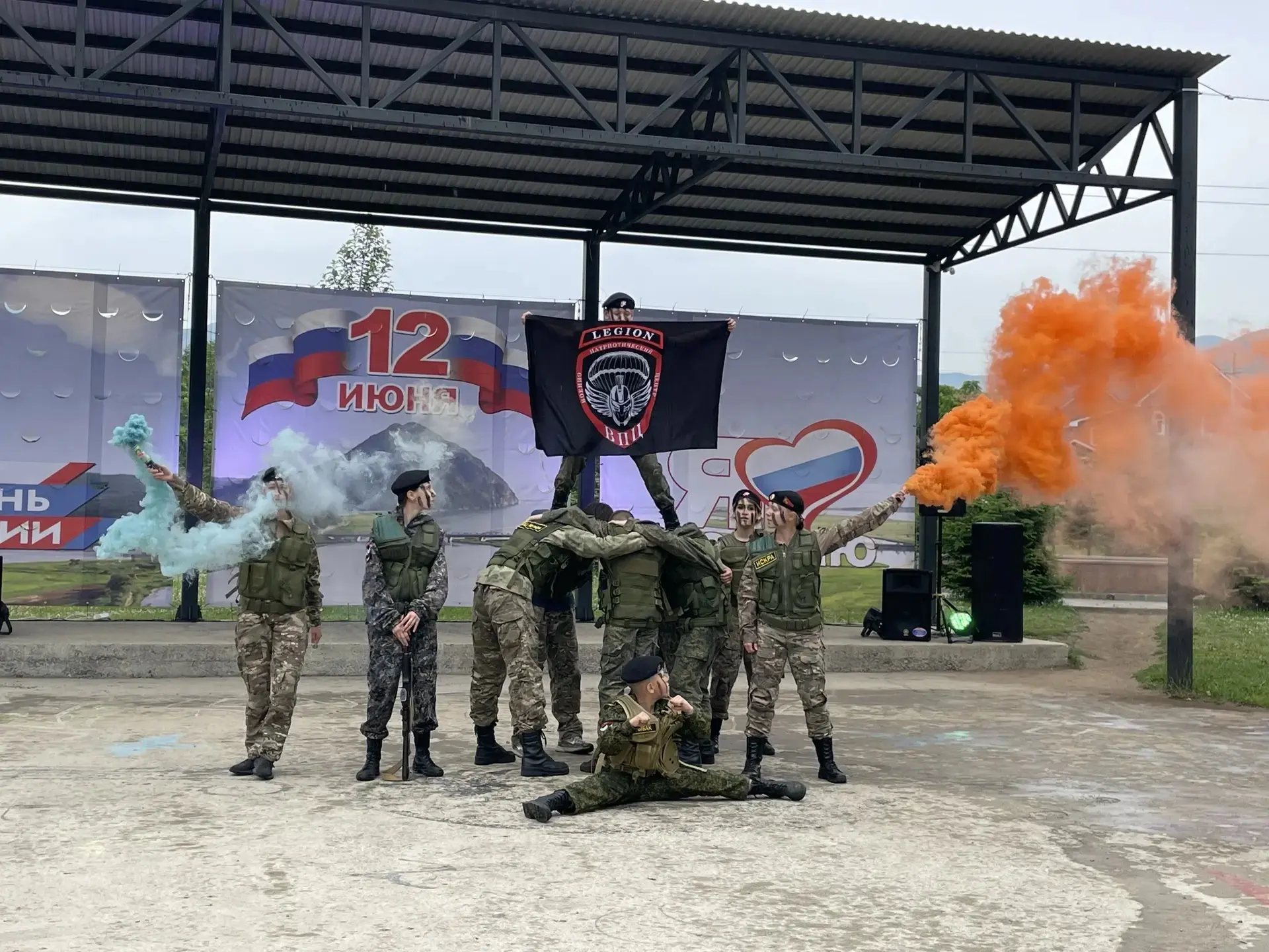 День России отметили в Партизанском округе с размахом

🎉🇷🇺Яркое и запоминающееся празднование Дня