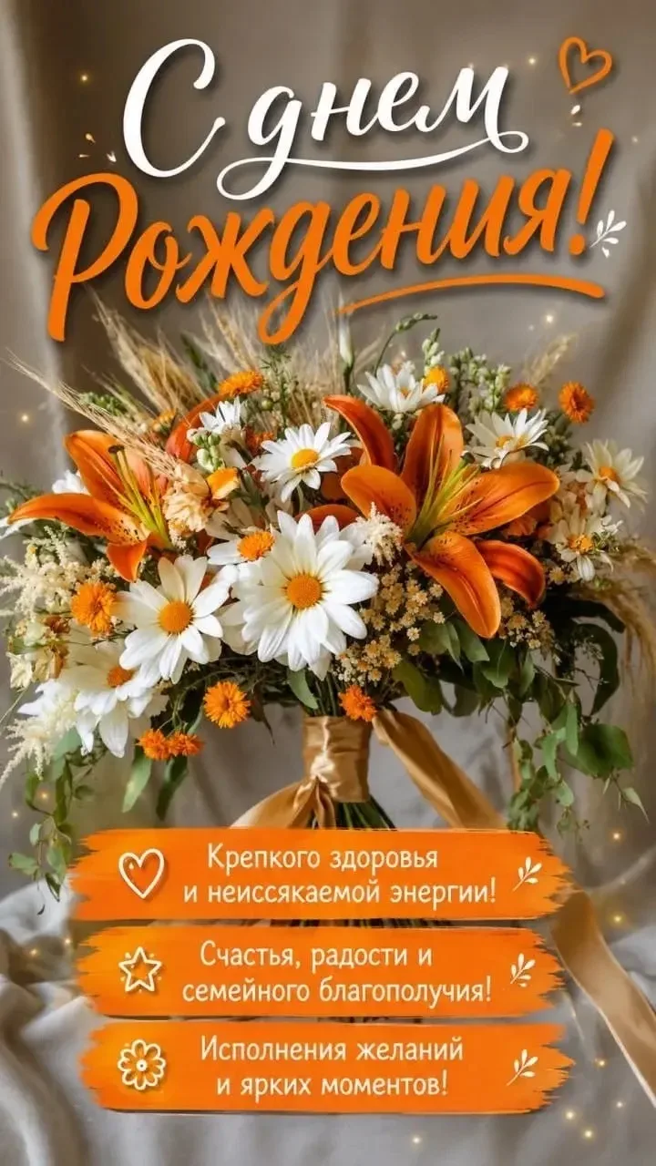 Твоя открытка • подписаться