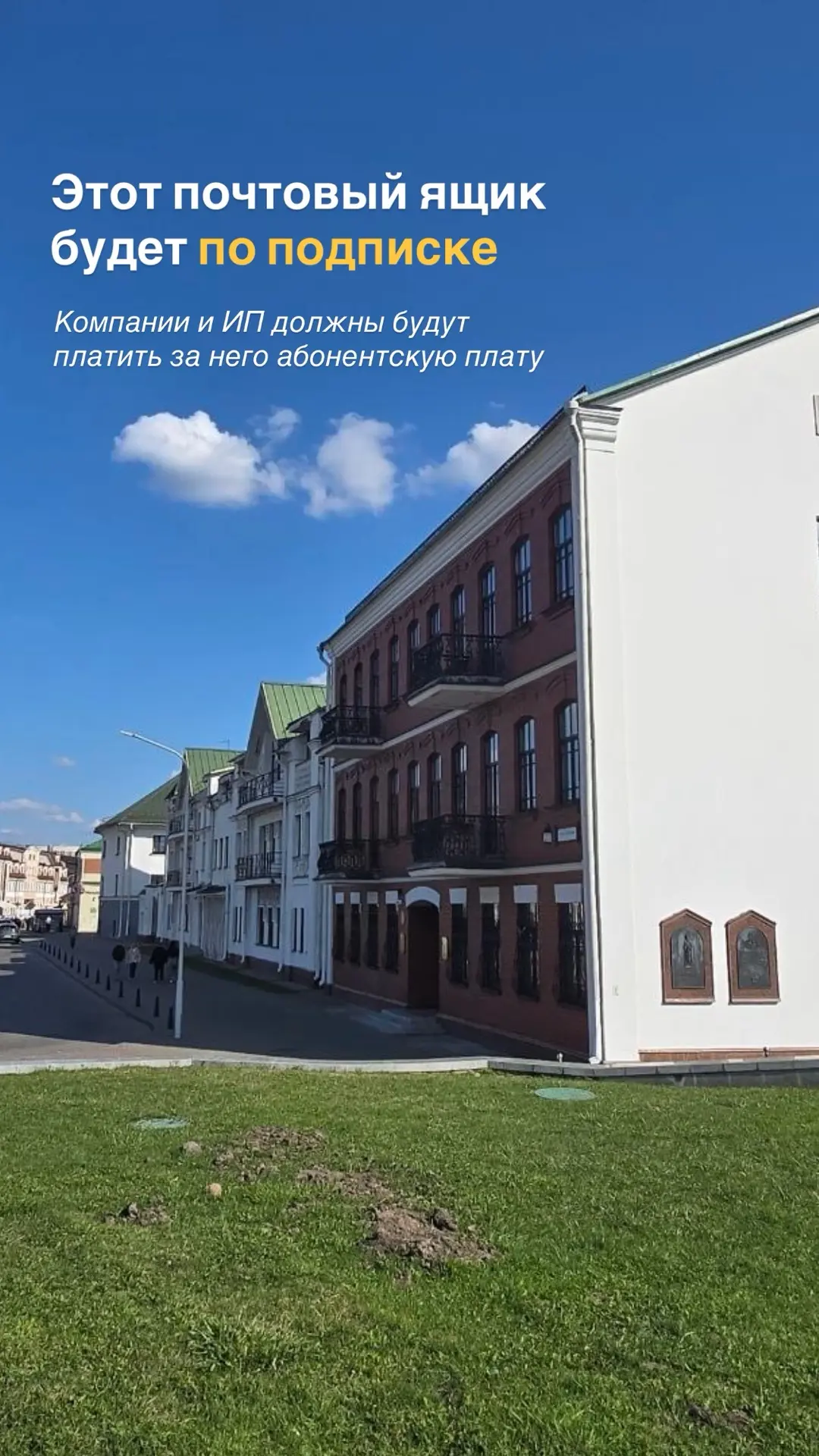 Как вам такие изменения?