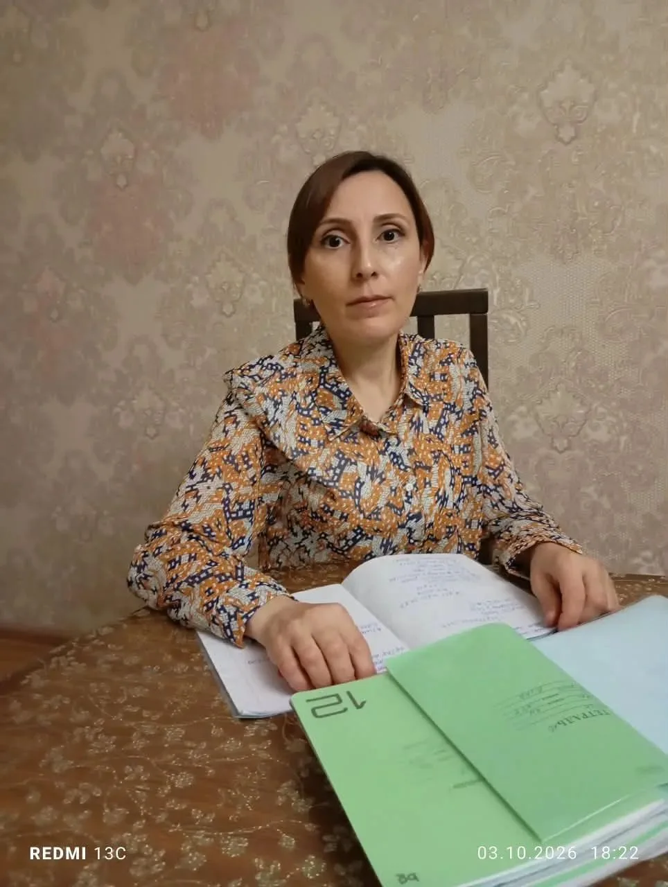 🎉 Амирова Зарема Джанпладовна - учитель английского языка!