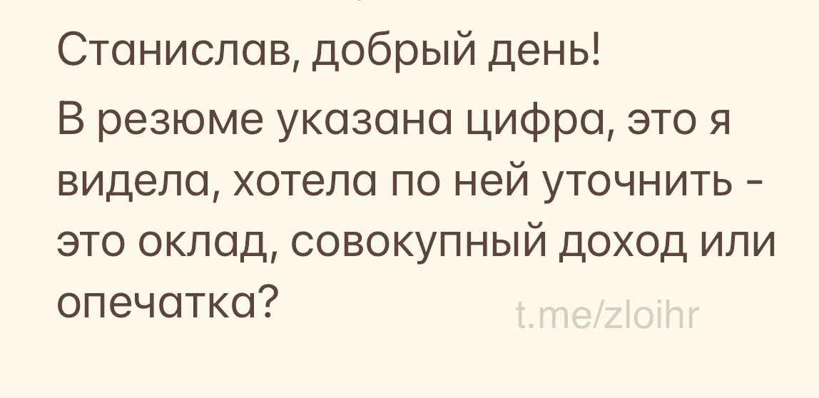 .