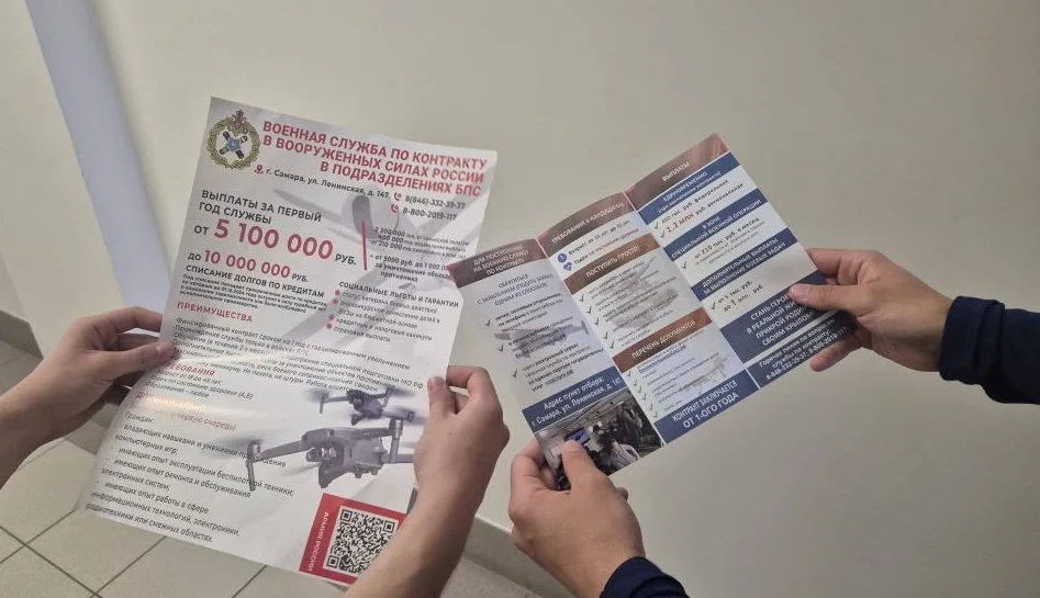 Возможности и поддержка 🎖️

Студенты Новокуйбышевского филиала СамГТУ могут получить актуальную инф