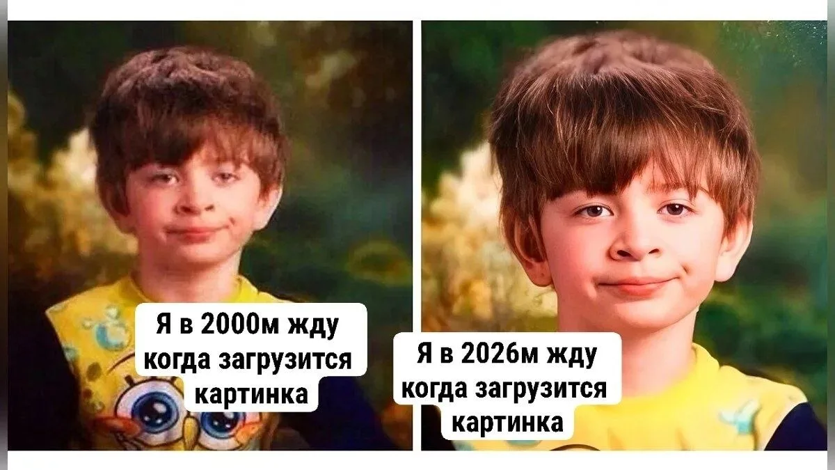 В Чебоксарах все стабильно...😅