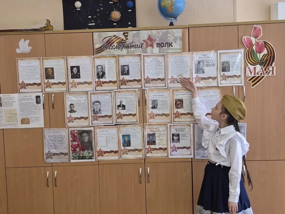 🎖️ Память, которую храним: как «Орлята России» отметили годовщину Победы  Ученики начальной школы пр